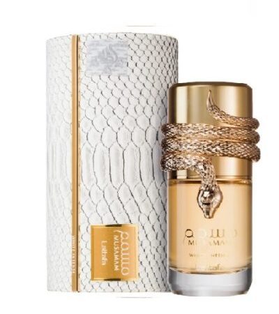 MUSAMAN WHITE INTENSE UNISEX 100ML EDP LATTAFA