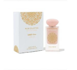 MUSK COLLECTION COTTON CANDY UNISEX 60ML EDP GULF ORQUID