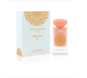 MUSK COLLECTION TOFFEE UNISEX 60ML EDP GULF ORQUID