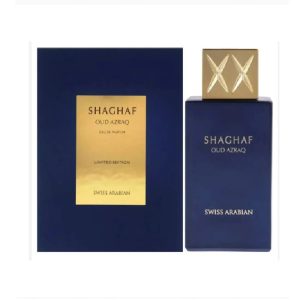 SHAGHAF VANILLA TOFFEE UNISEX 75ML EDP SWISS ARABIAN