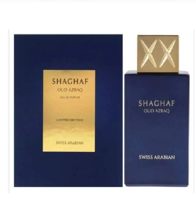 SWISS ARABIAN SHAGHAF VANILLA TOFFEE UNISEX 75ML EDP