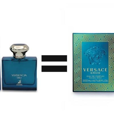 MAISON ALHAMBRA VERSENCIA ORO HOMBRE 100ML EDP