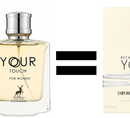 YOUR TOUCH DE MAISON ALHAMBRA MUJER 100ML EDP